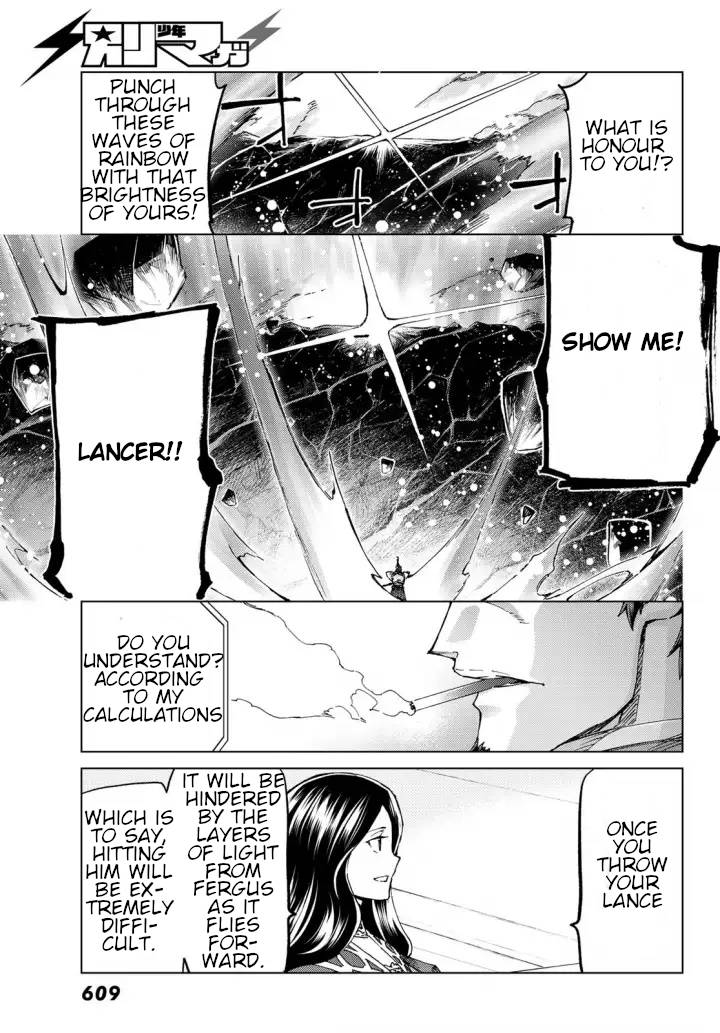 Page 21 of Chapter 51