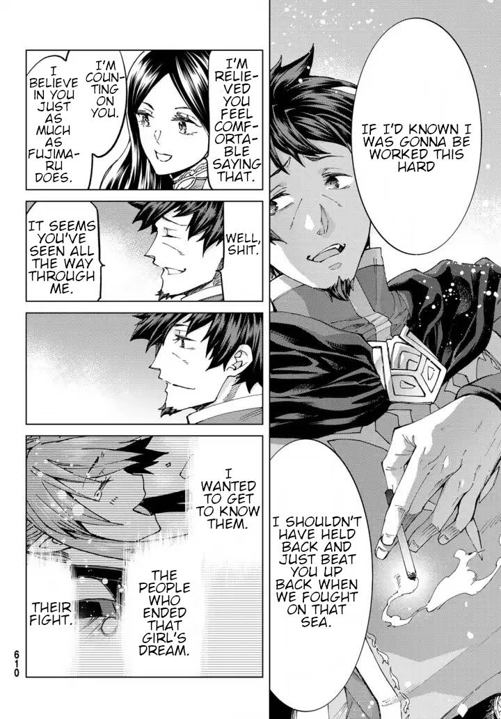 Page 22 of Chapter 51
