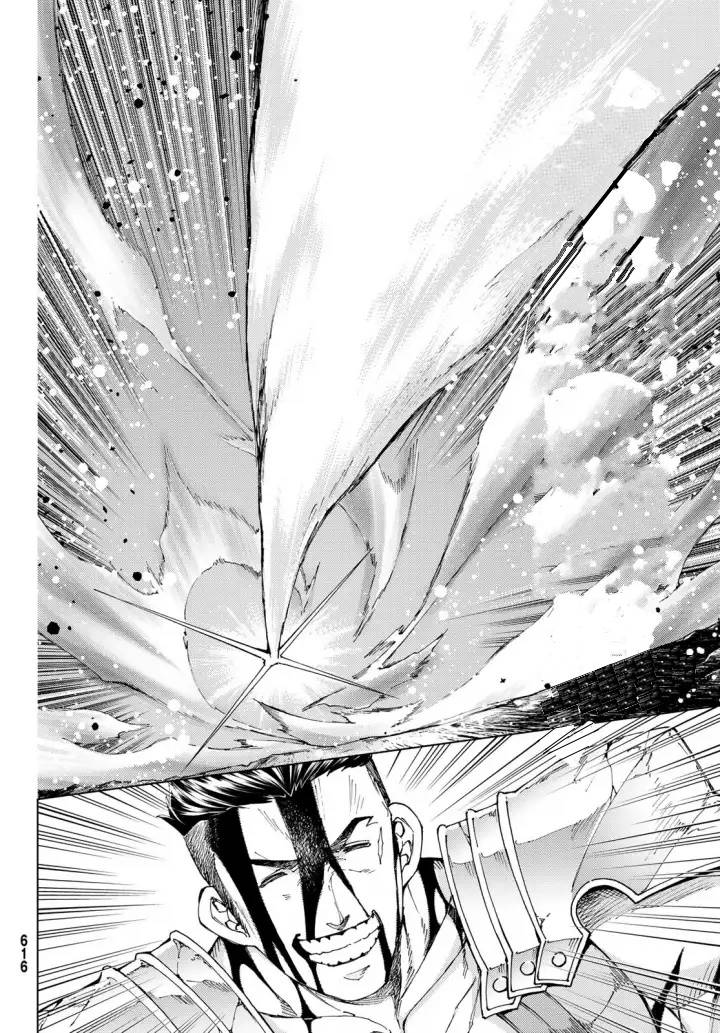 Page 27 of Chapter 51
