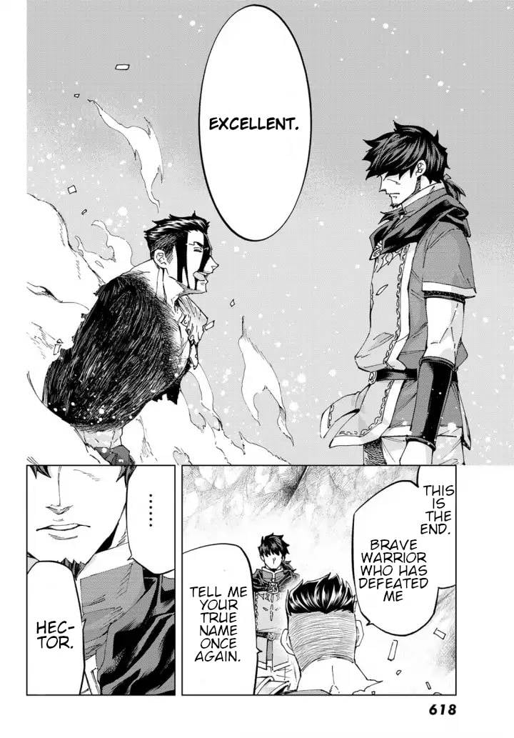 Page 29 of Chapter 51