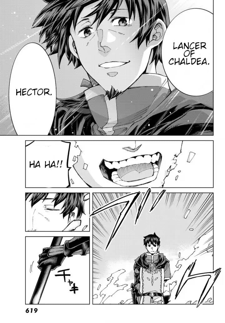 Page 30 of Chapter 51