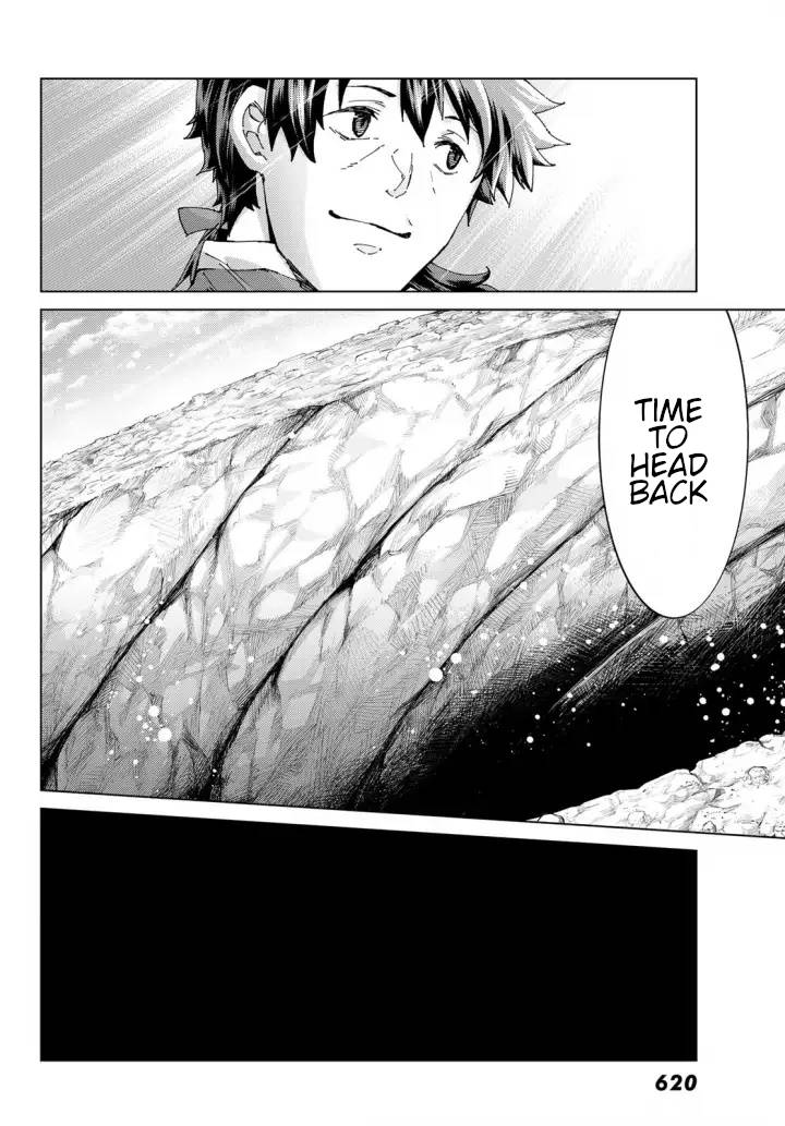 Page 31 of Chapter 51