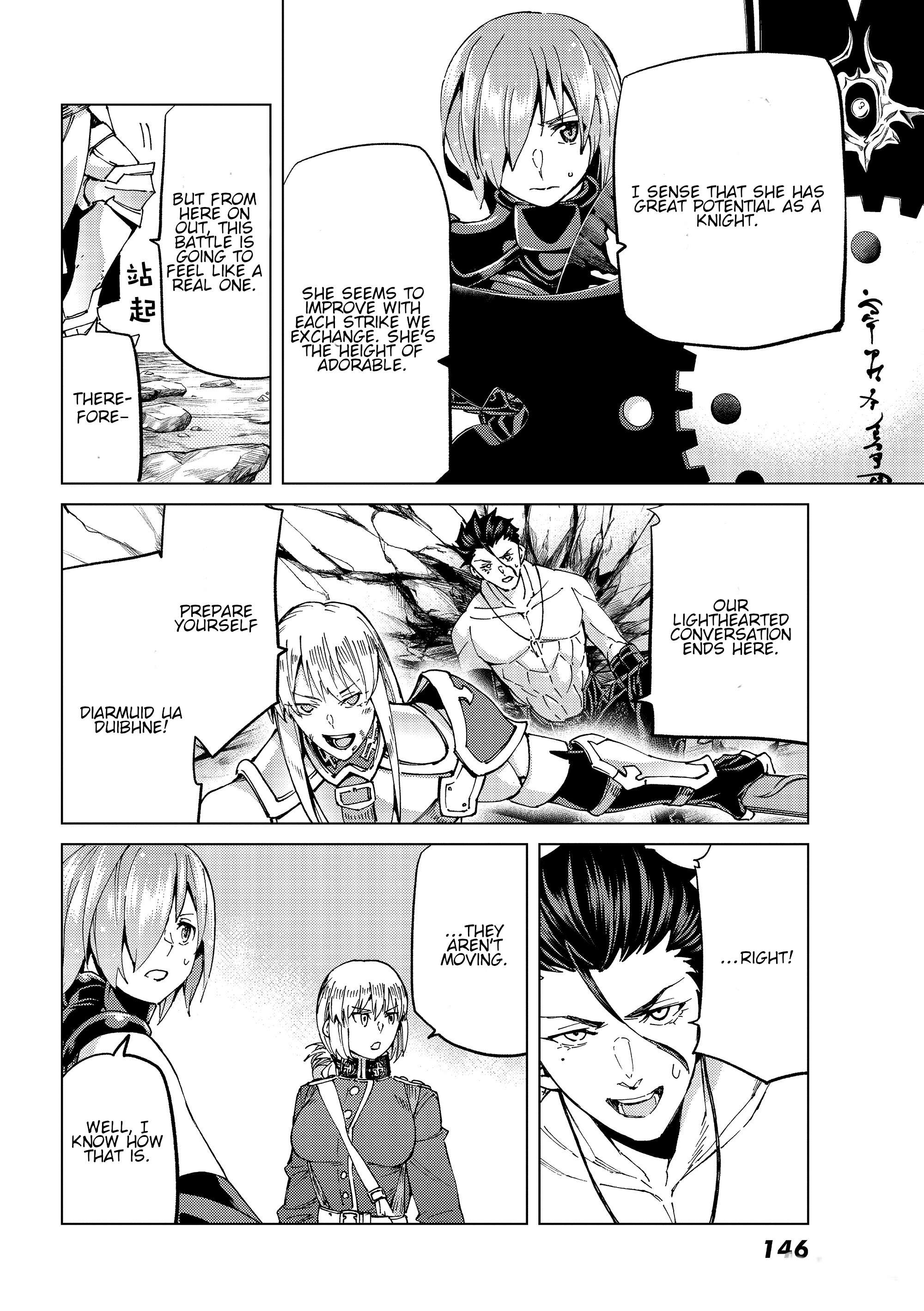 Page 15 of Chapter 52