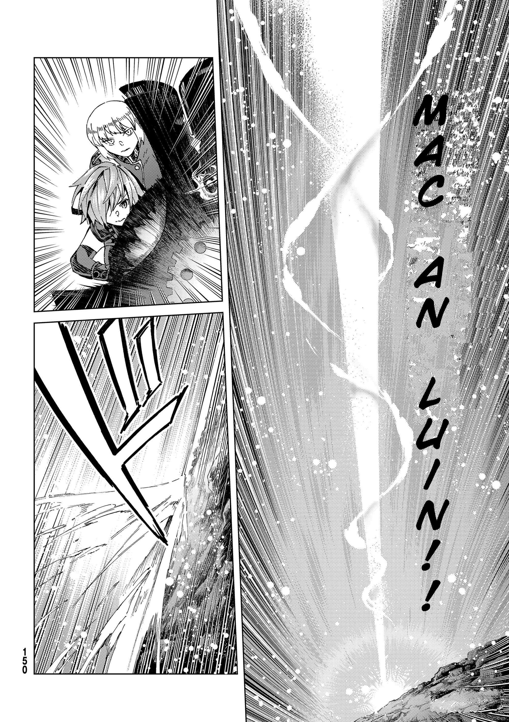 Page 19 of Chapter 52