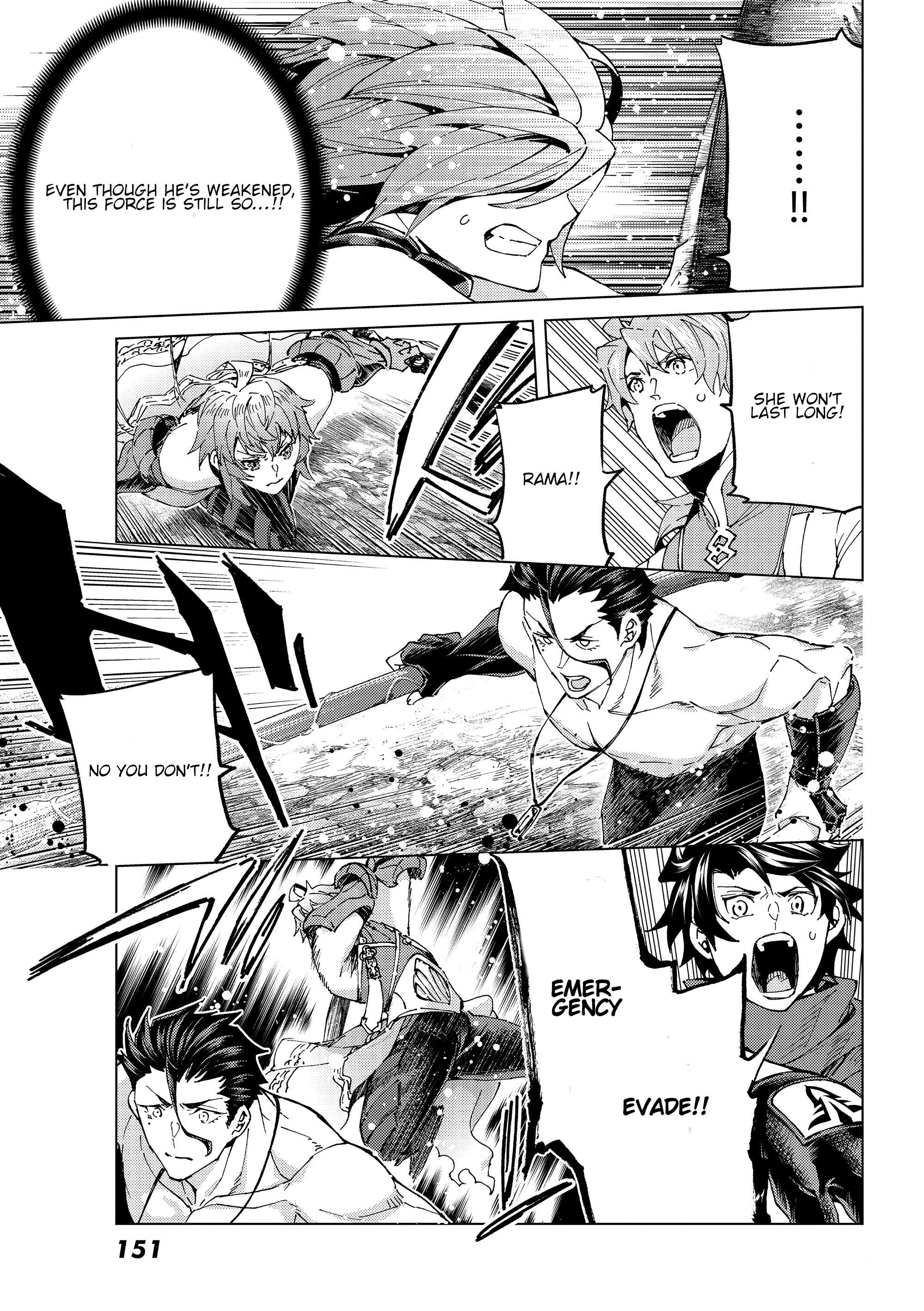 Page 20 of Chapter 52