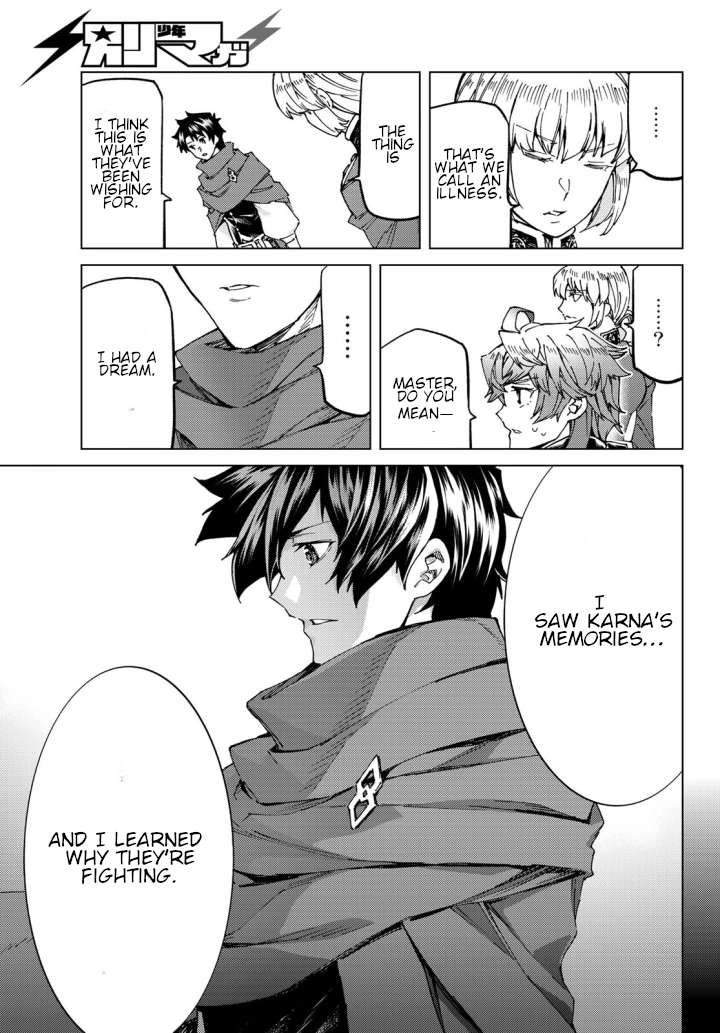 Page 10 of Chapter 53