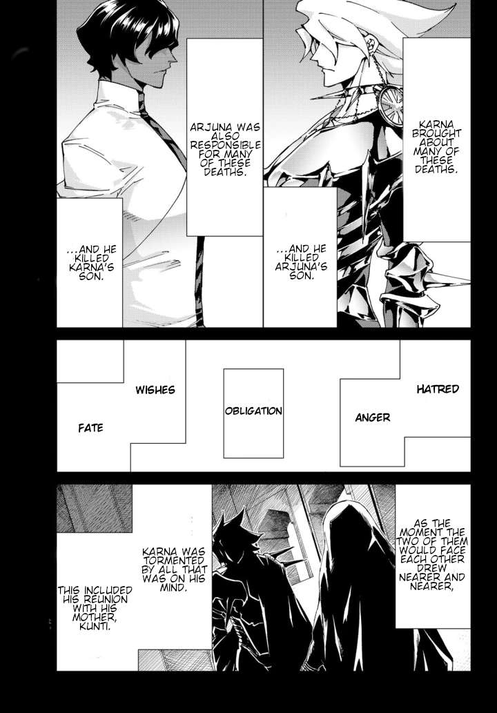 Page 14 of Chapter 53