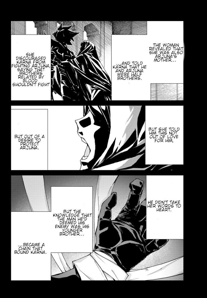 Page 15 of Chapter 53