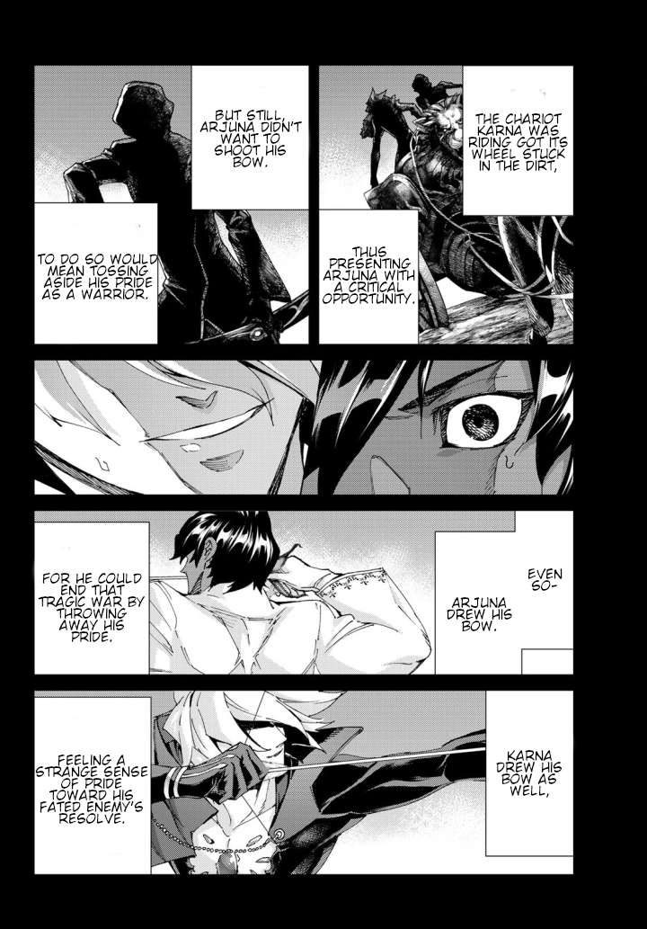 Page 17 of Chapter 53