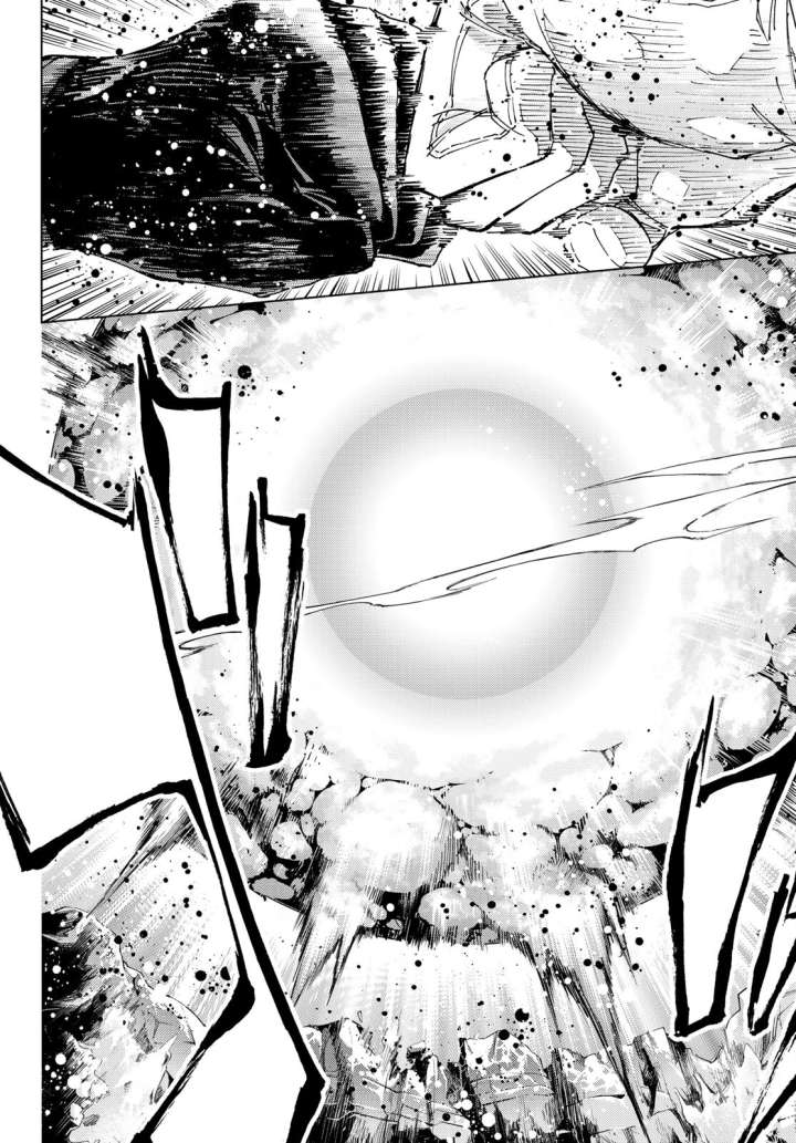 Page 21 of Chapter 53