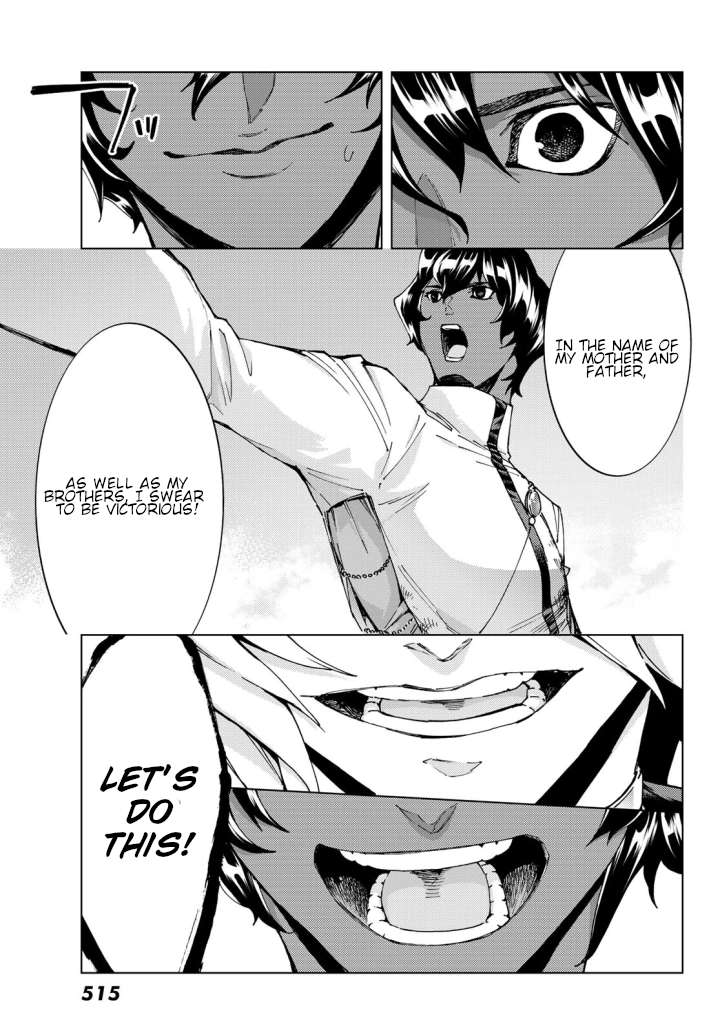 Page 24 of Chapter 53