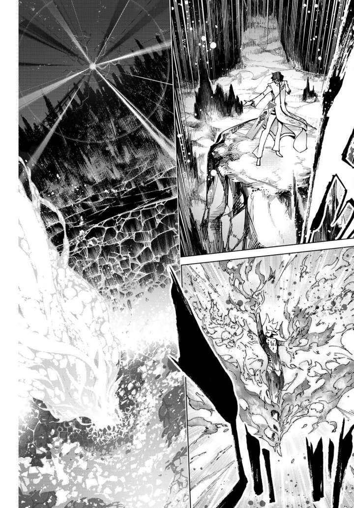 Page 25 of Chapter 53
