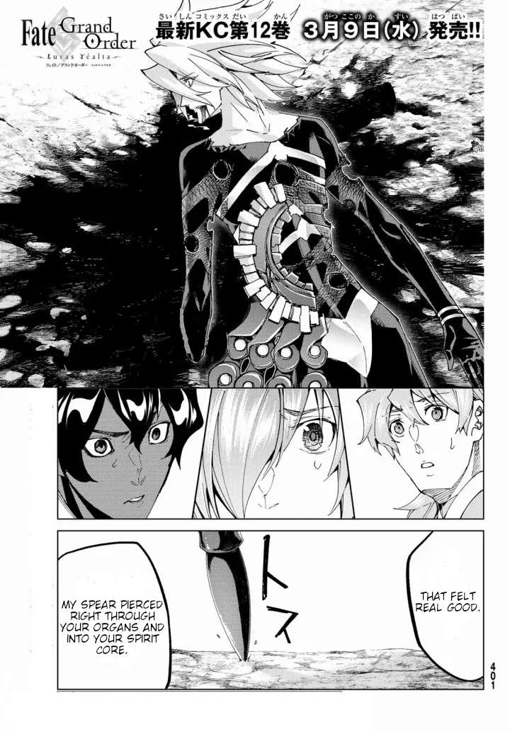 Page 1 of Chapter 54