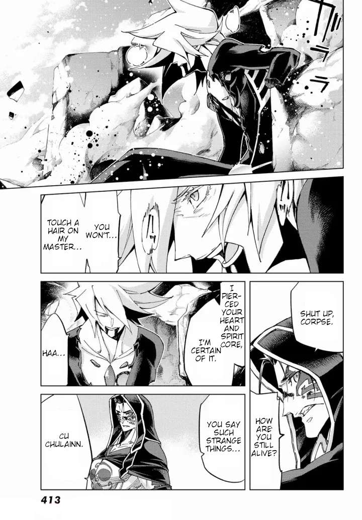 Page 13 of Chapter 54