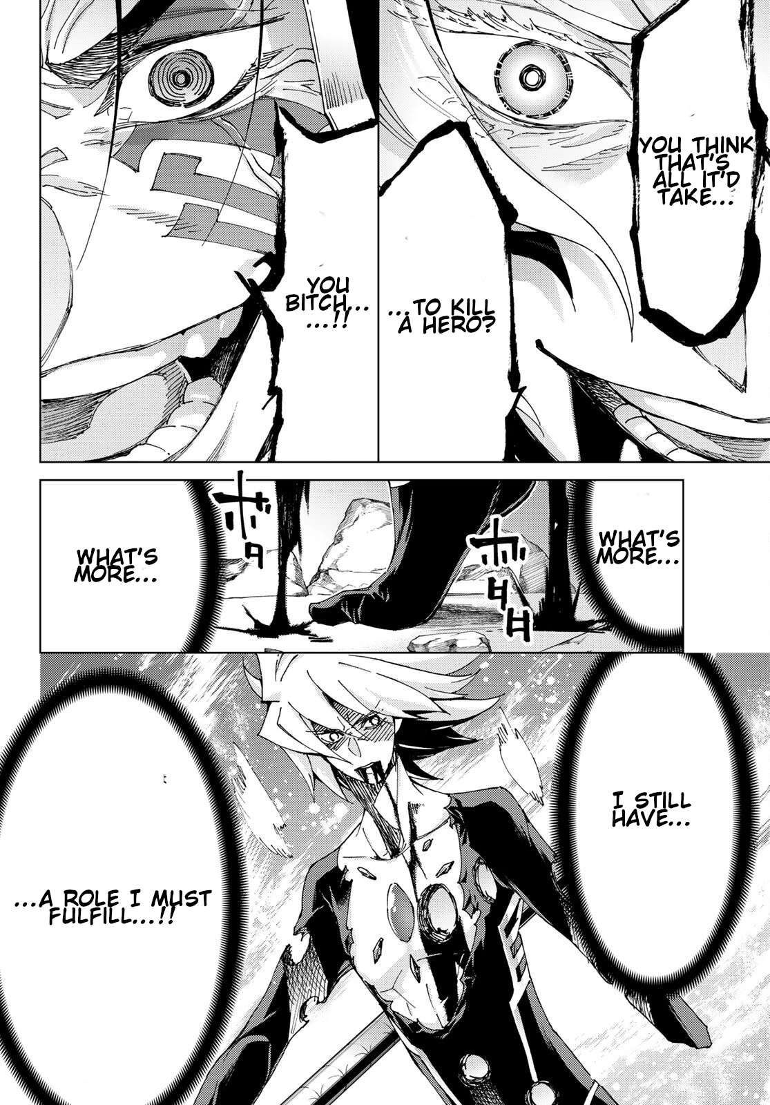 Page 14 of Chapter 54