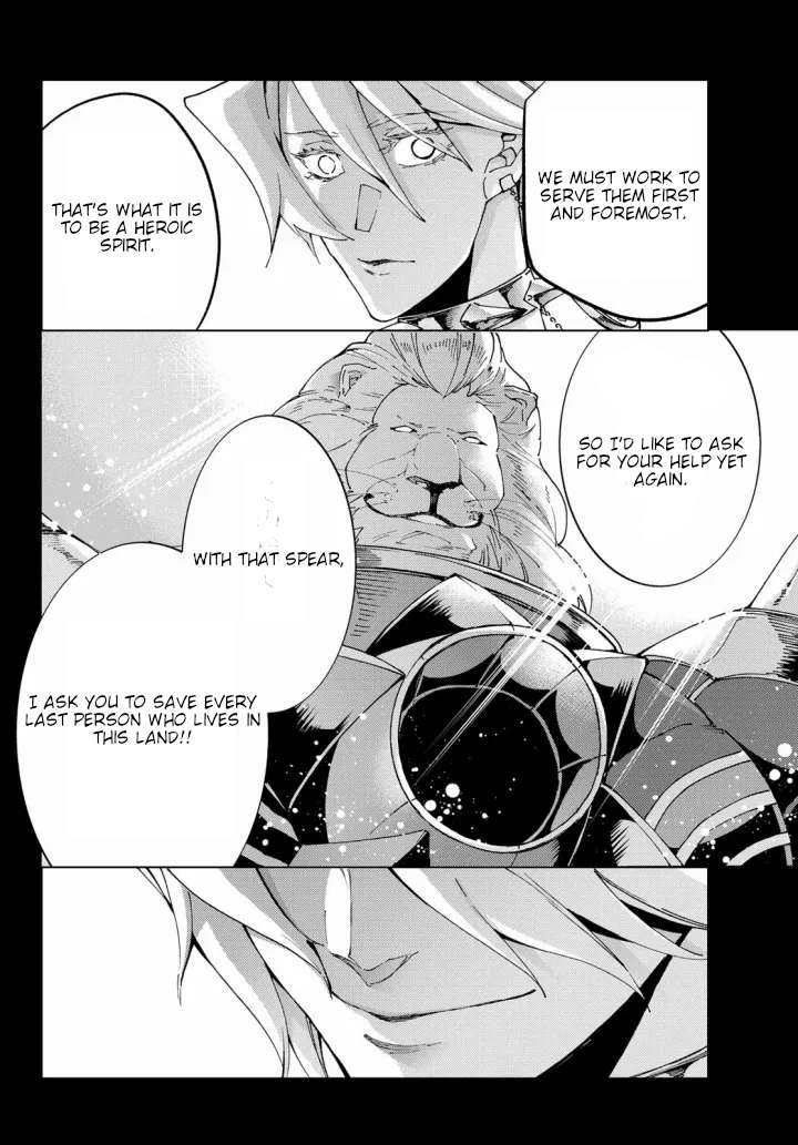 Page 18 of Chapter 54