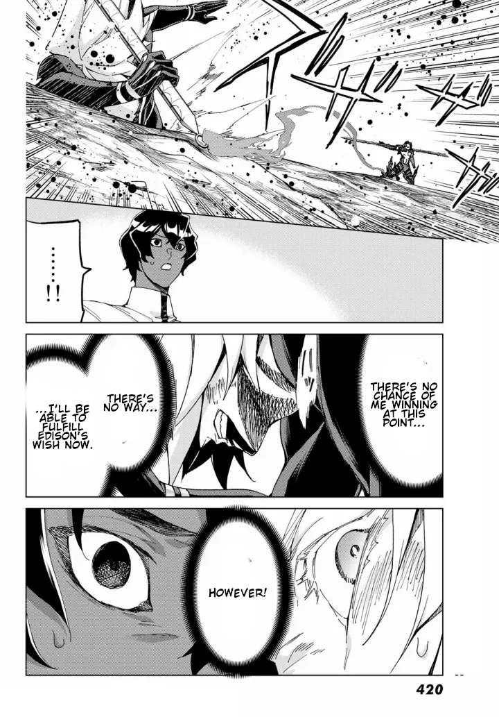 Page 20 of Chapter 54
