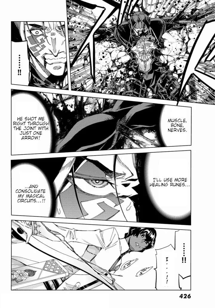 Page 26 of Chapter 54
