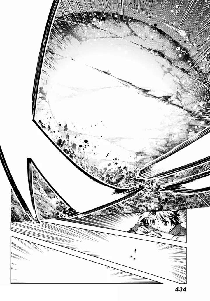Page 33 of Chapter 54