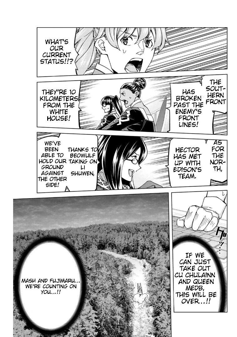 Page 1 of Chapter 55
