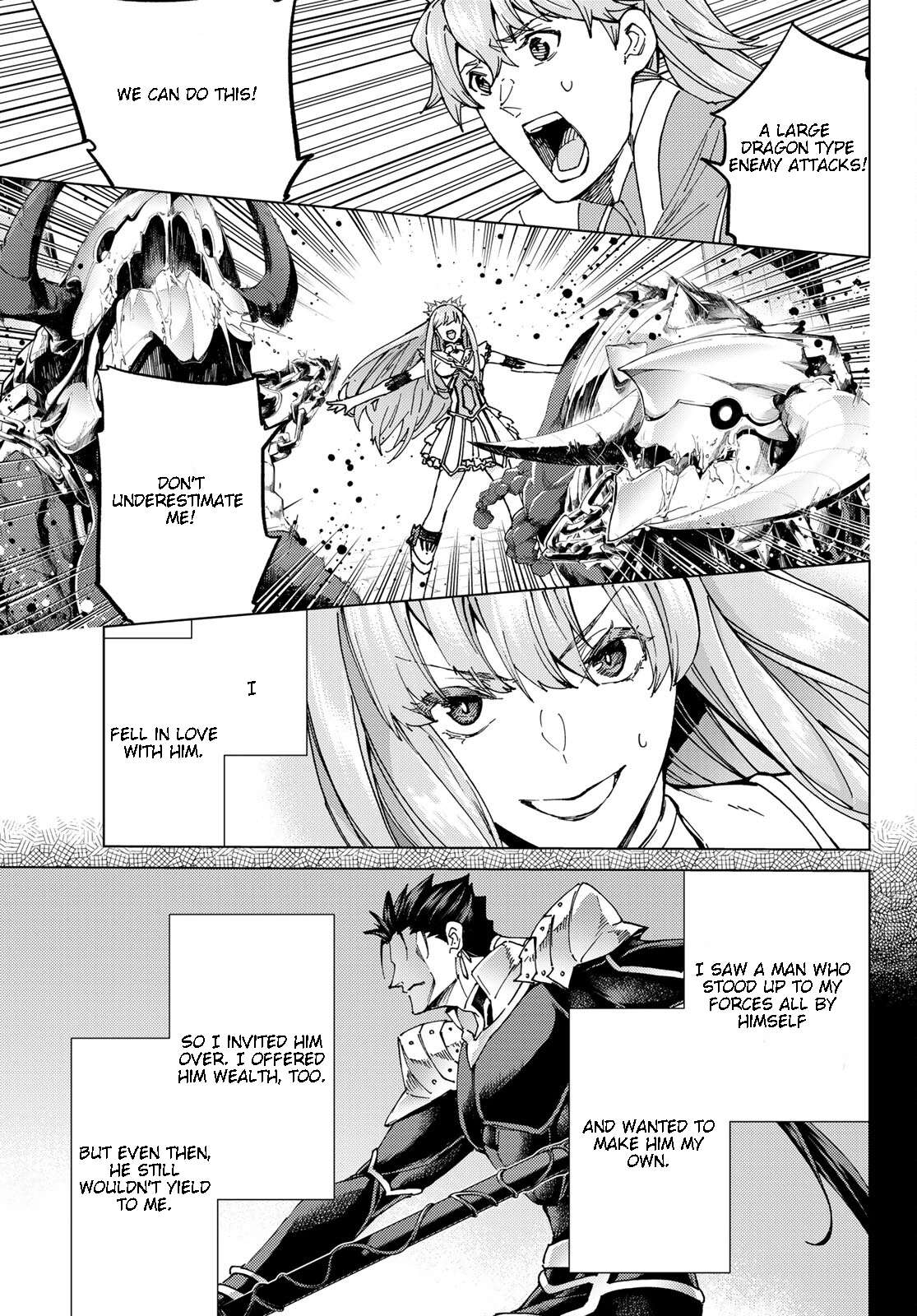 Page 15 of Chapter 55