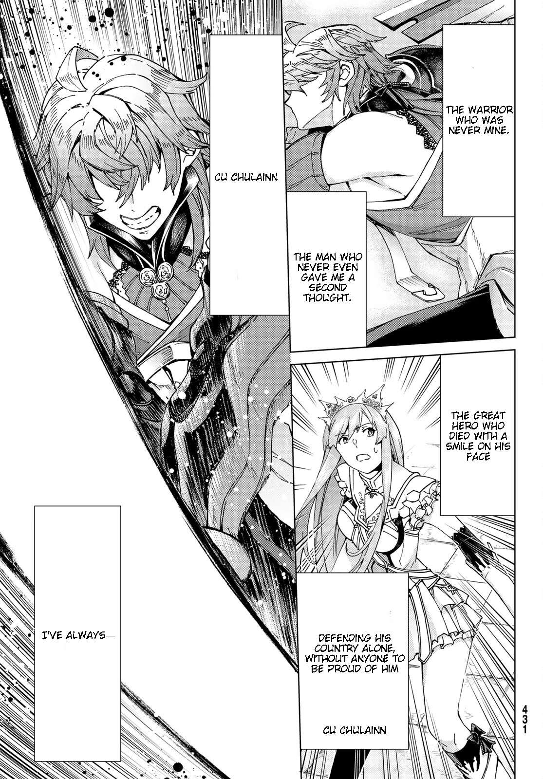 Page 17 of Chapter 55