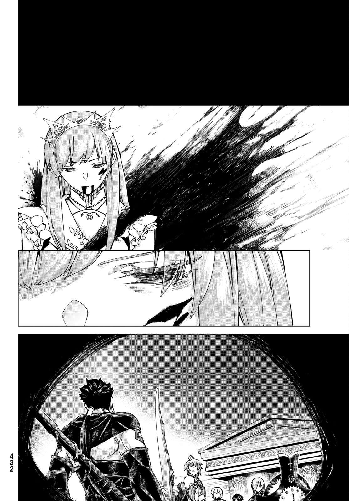 Page 18 of Chapter 55