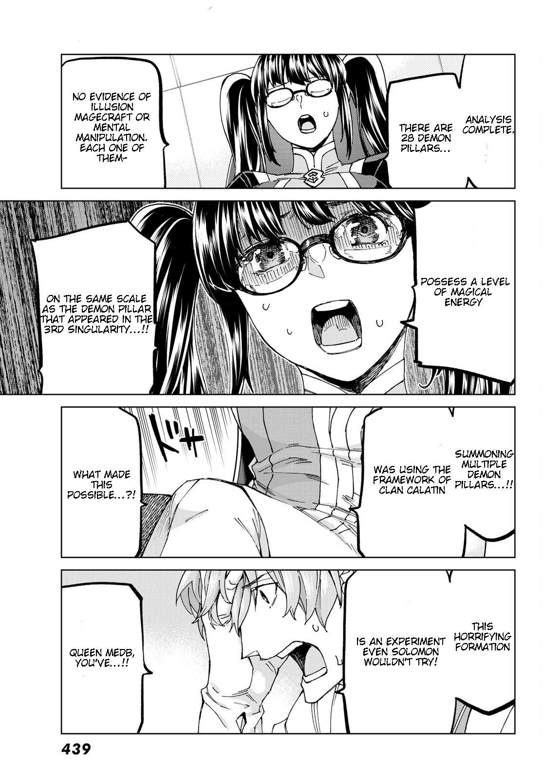 Page 24 of Chapter 55