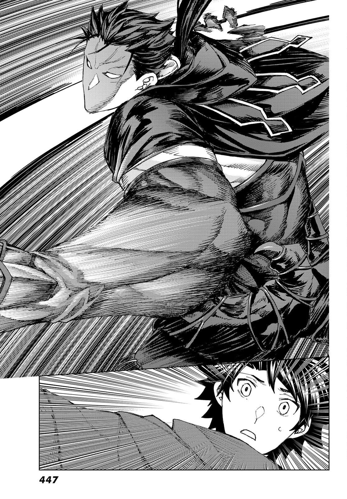 Page 31 of Chapter 55