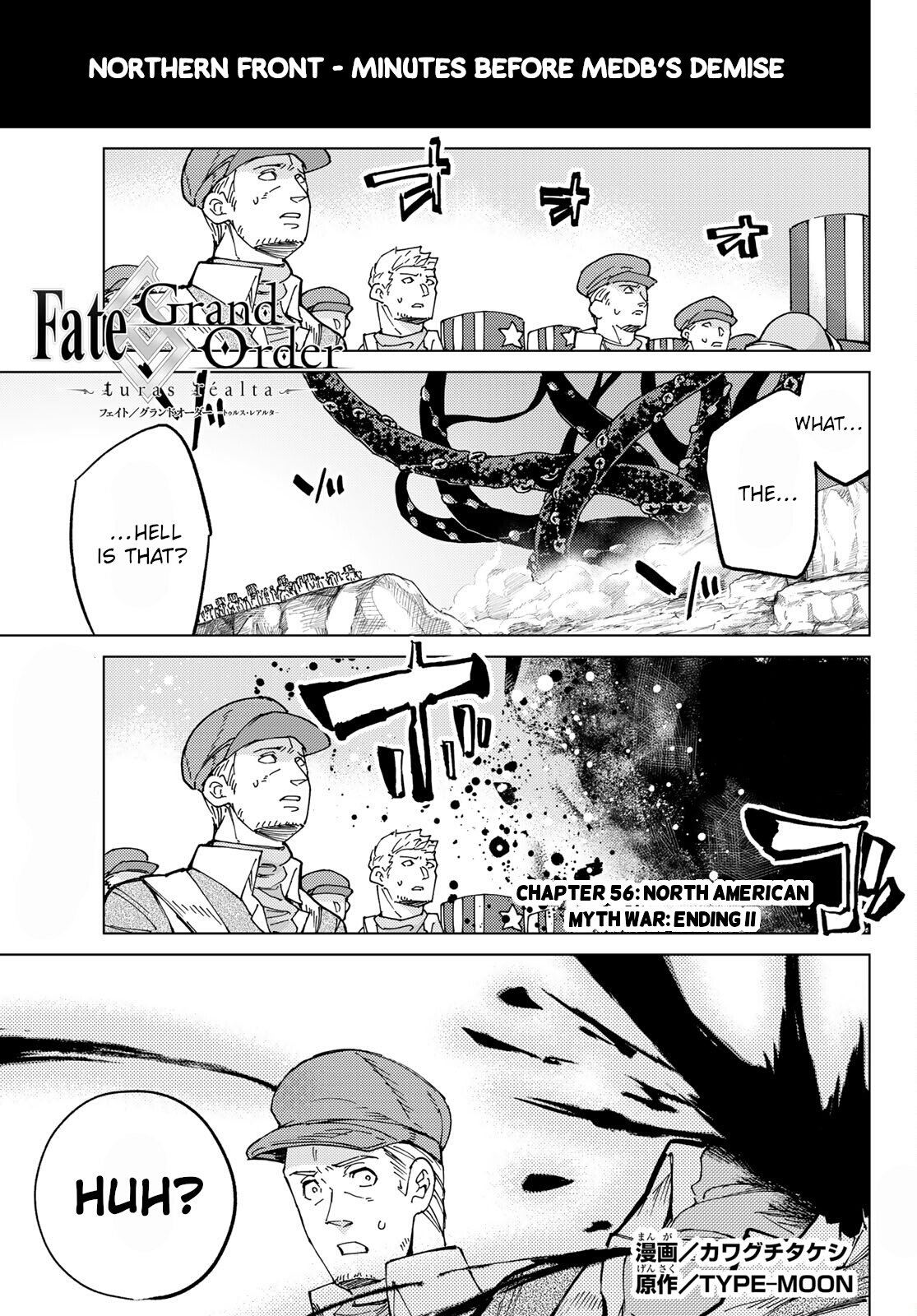Page 1 of Chapter 56