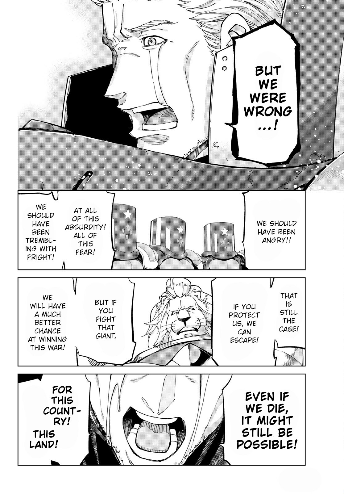 Page 18 of Chapter 56