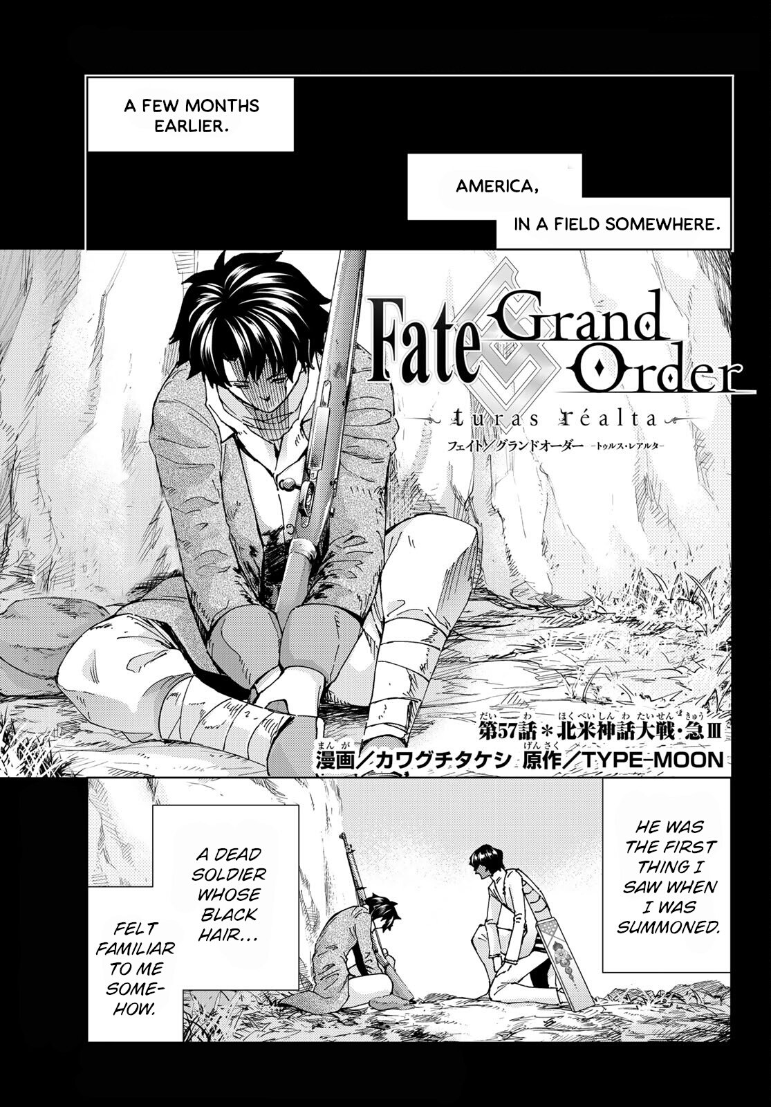 Page 1 of Chapter 57