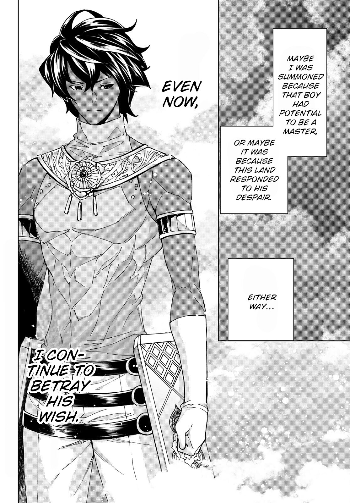 Page 2 of Chapter 57