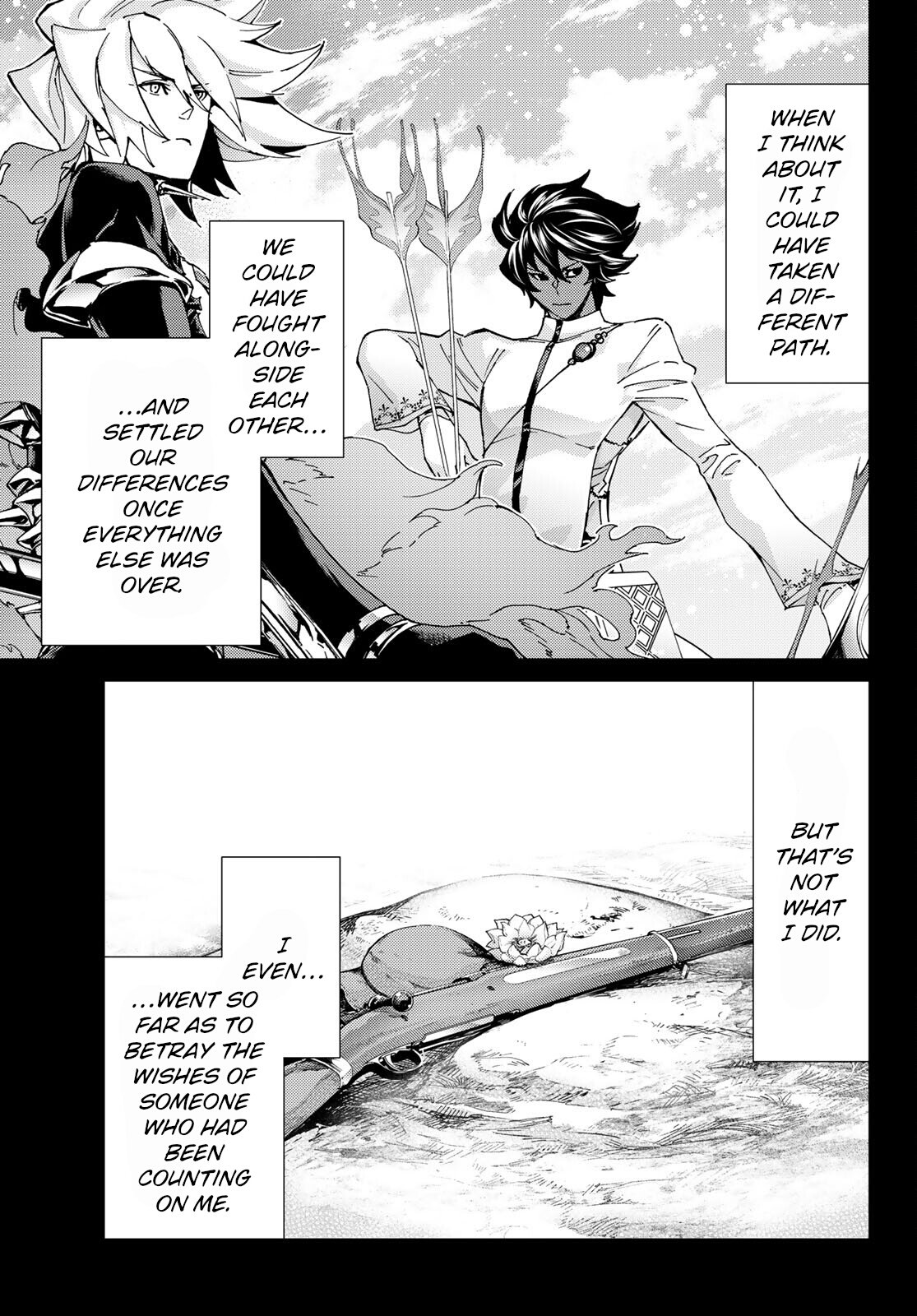 Page 13 of Chapter 57