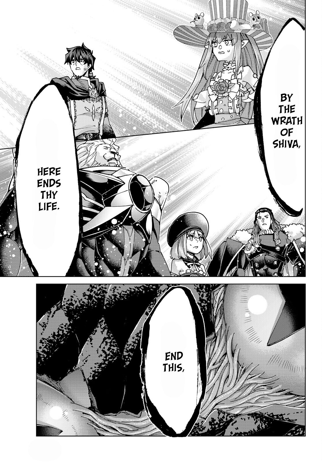 Page 21 of Chapter 57