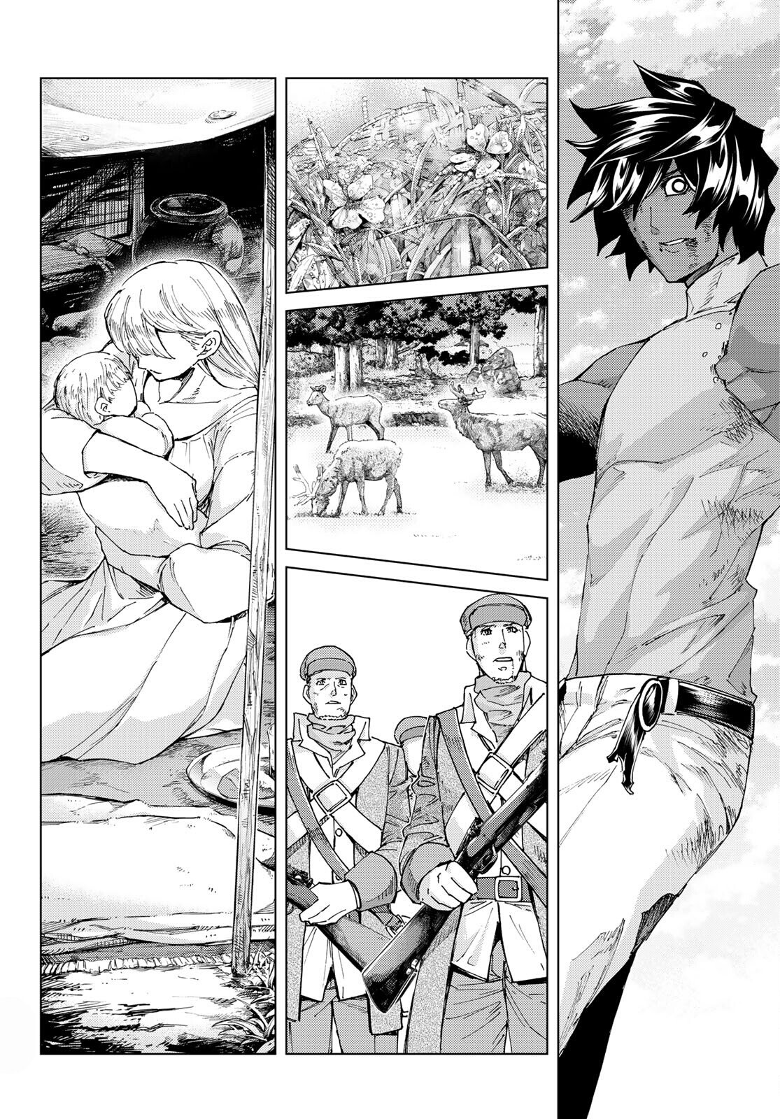 Page 26 of Chapter 57