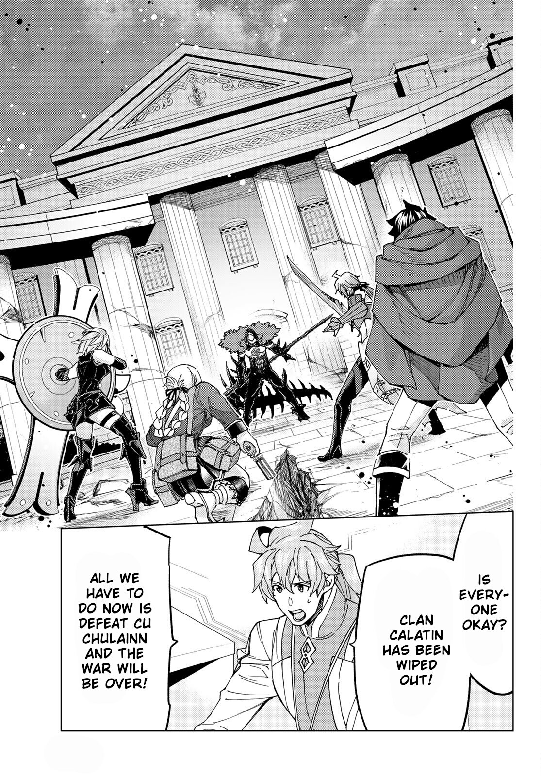 Page 29 of Chapter 57