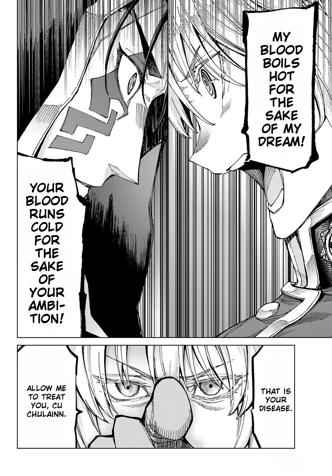Page 10 of Chapter 58