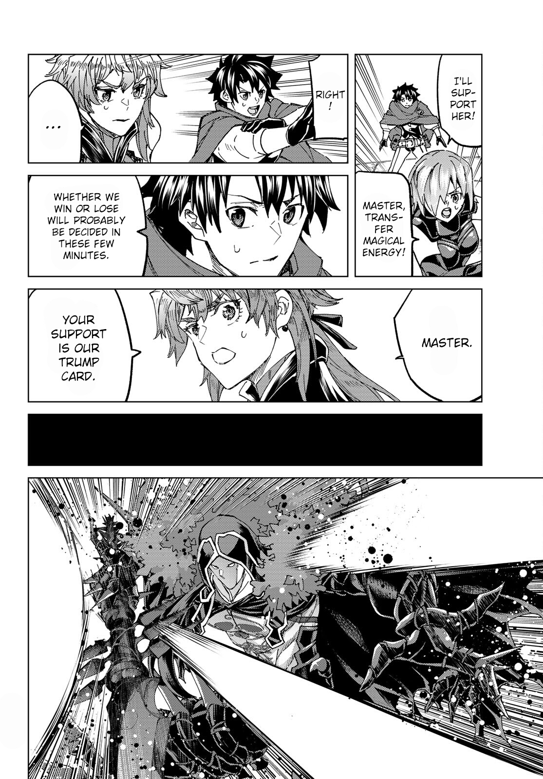Page 12 of Chapter 58