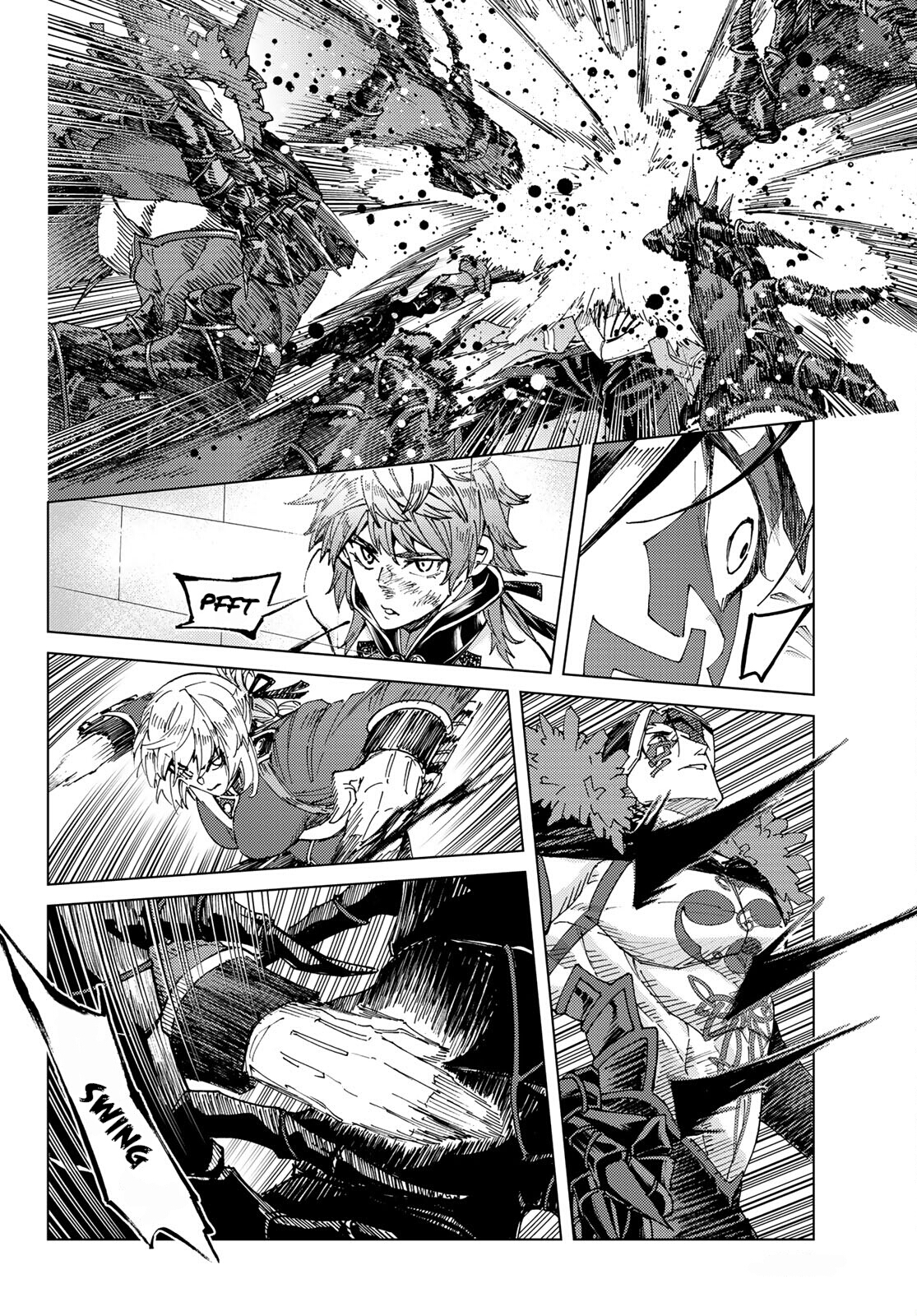 Page 14 of Chapter 58