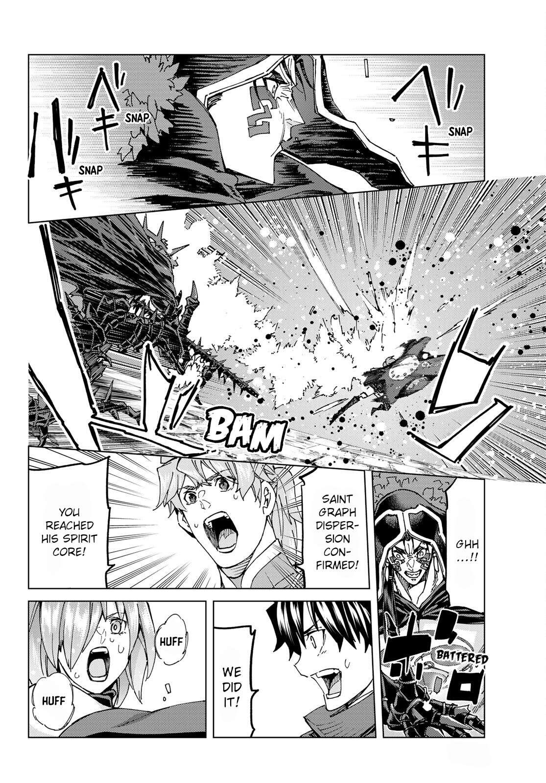 Page 28 of Chapter 58