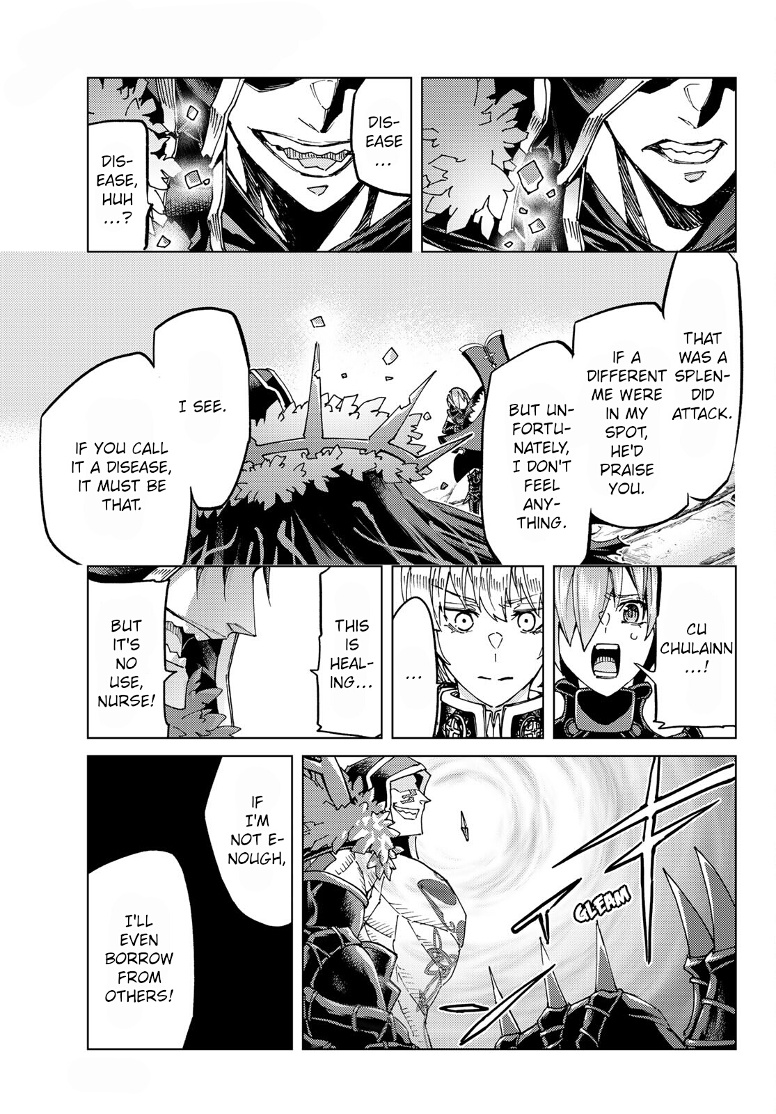 Page 29 of Chapter 58