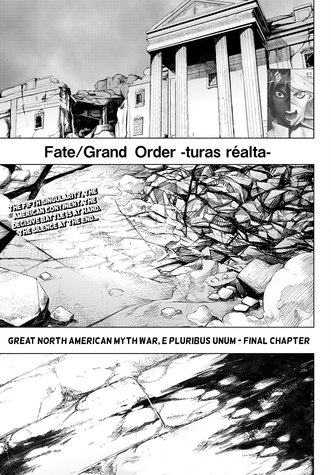 Page 1 of Chapter 59