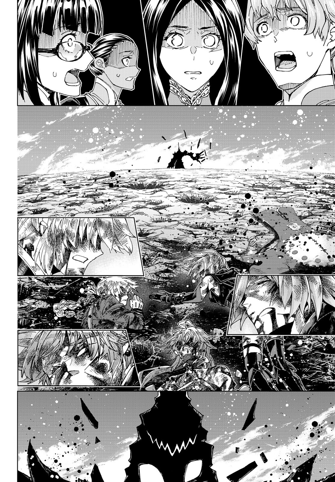 Page 16 of Chapter 59