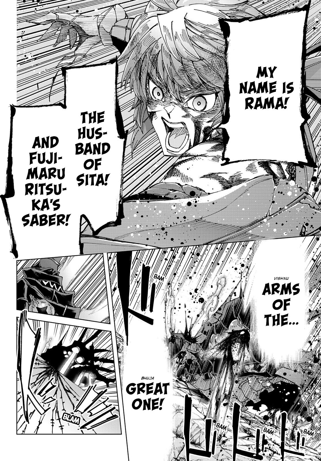 Page 20 of Chapter 59