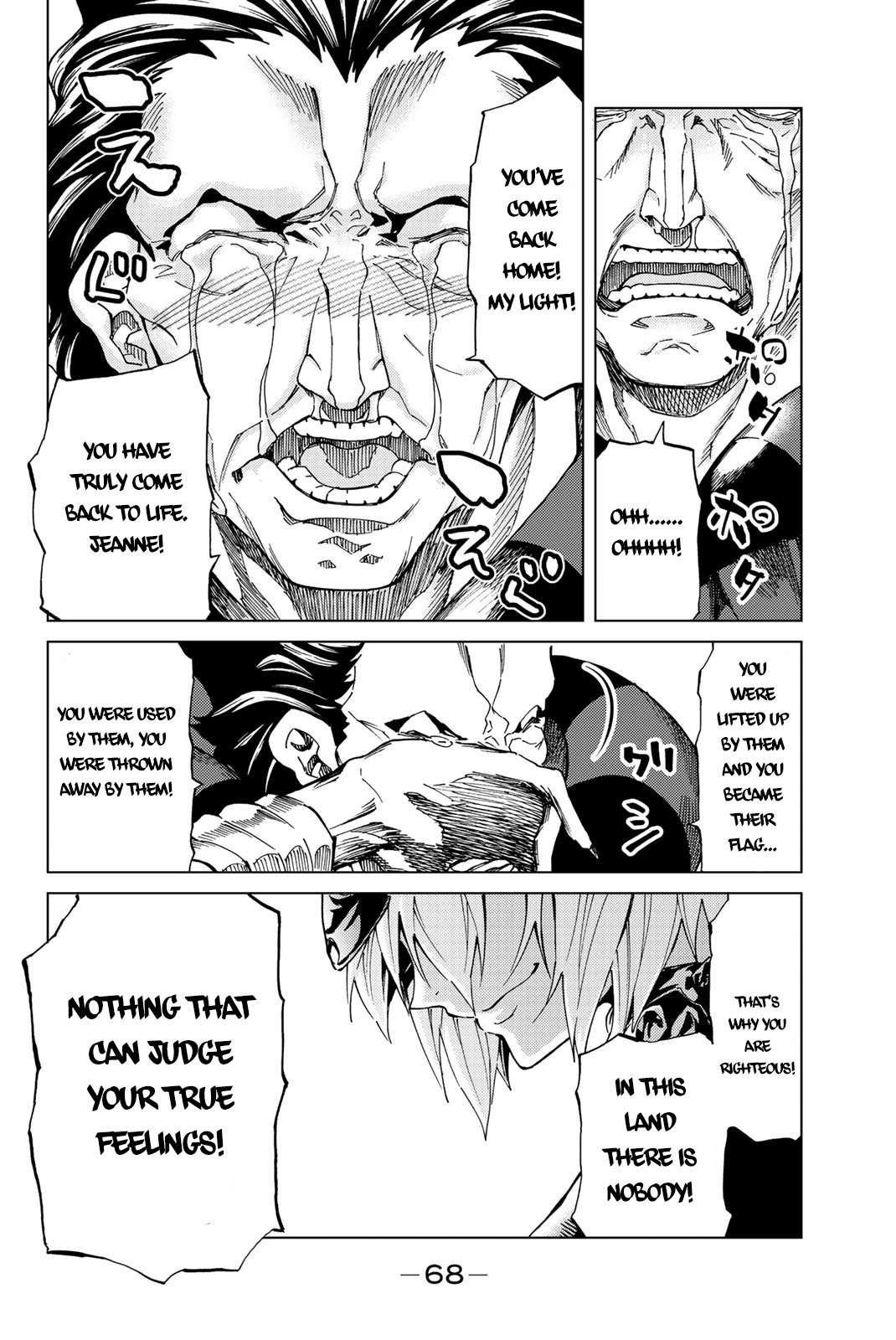 Page 29 of Chapter 6