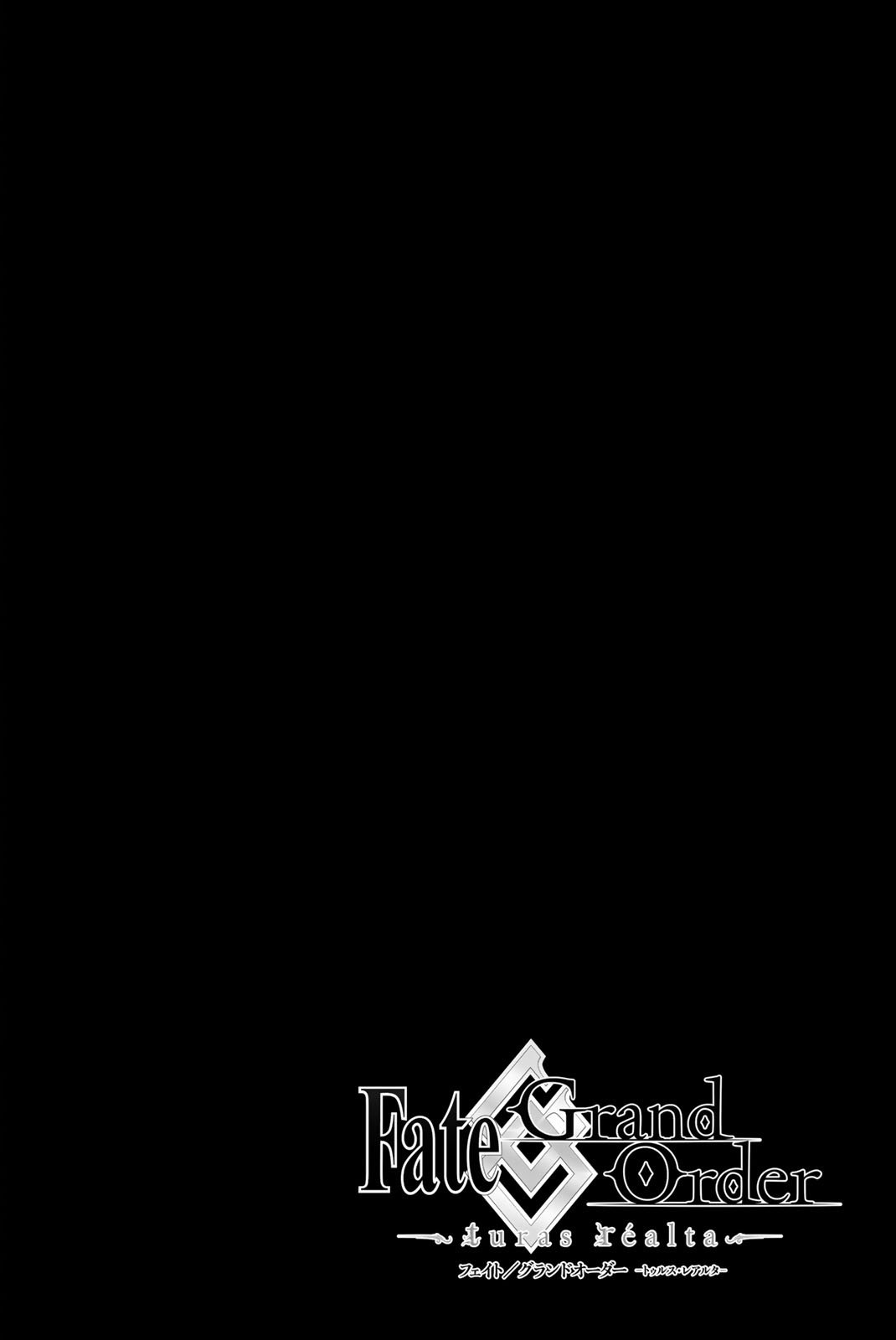 Page 32 of Chapter 6