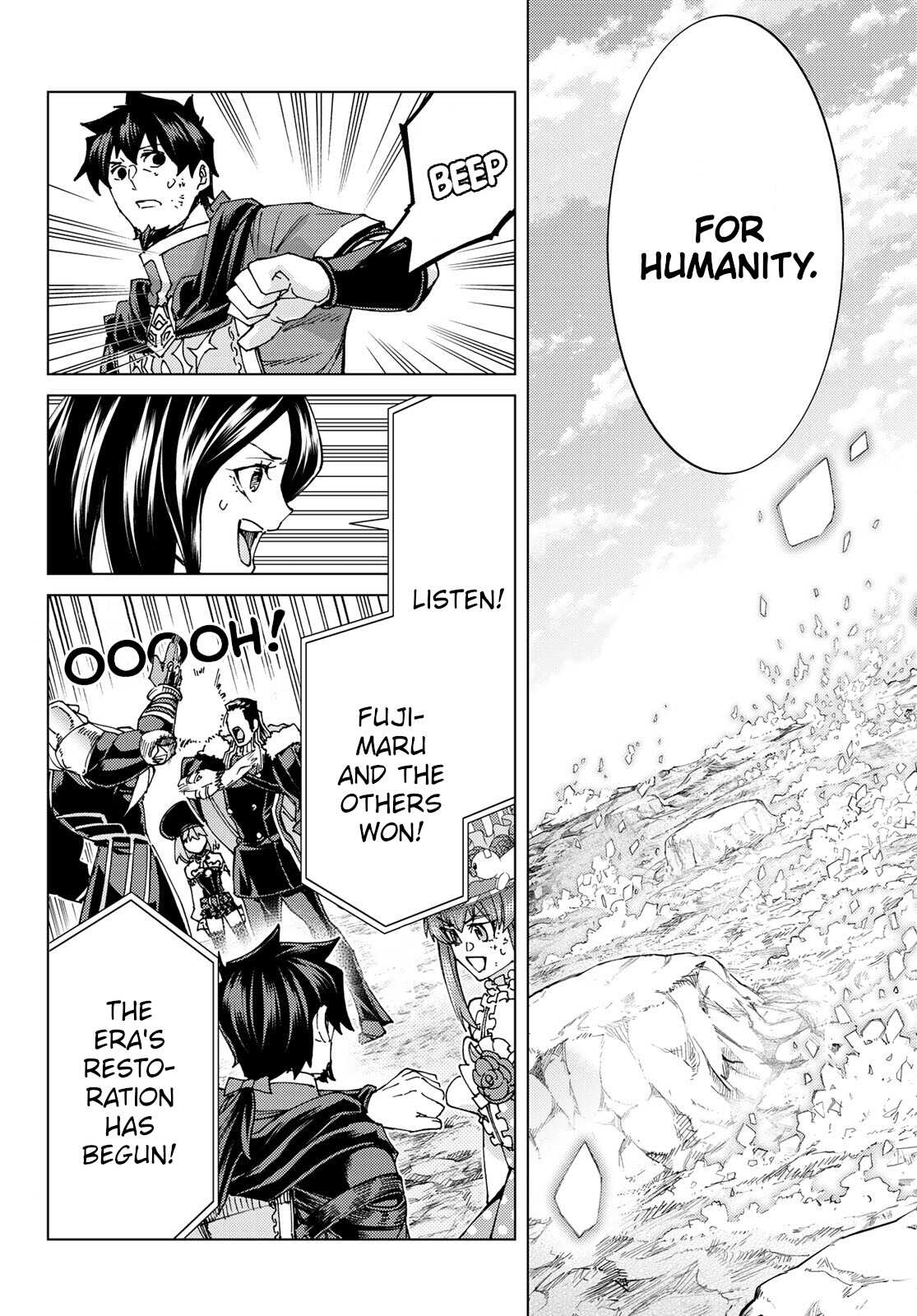 Page 2 of Chapter 60