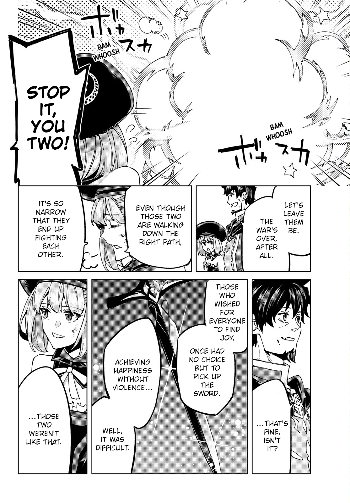 Page 6 of Chapter 60