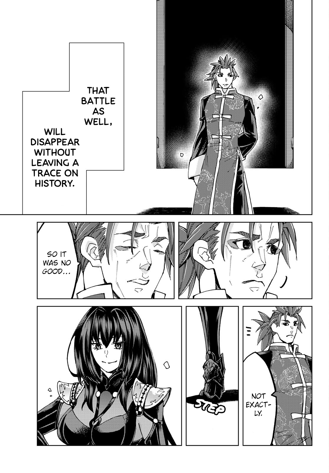 Page 25 of Chapter 60